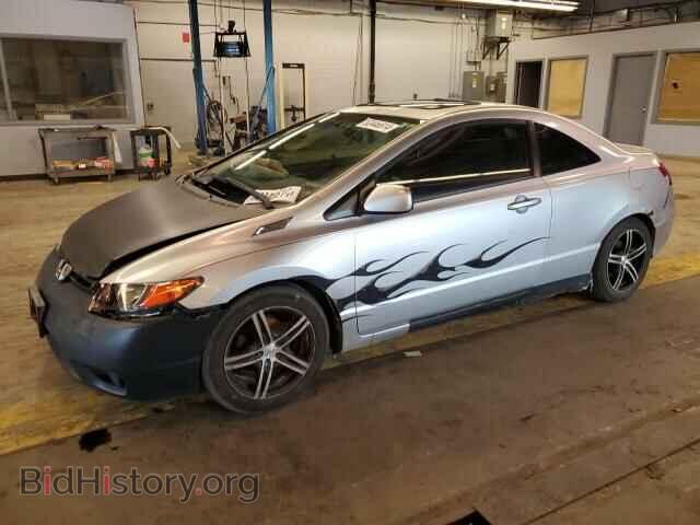 Photo 2HGFG12896H528043 - HONDA CIVIC 2006