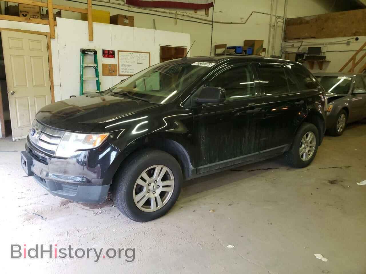 Фотография 2FMDK46C08BB33643 - FORD EDGE 2008