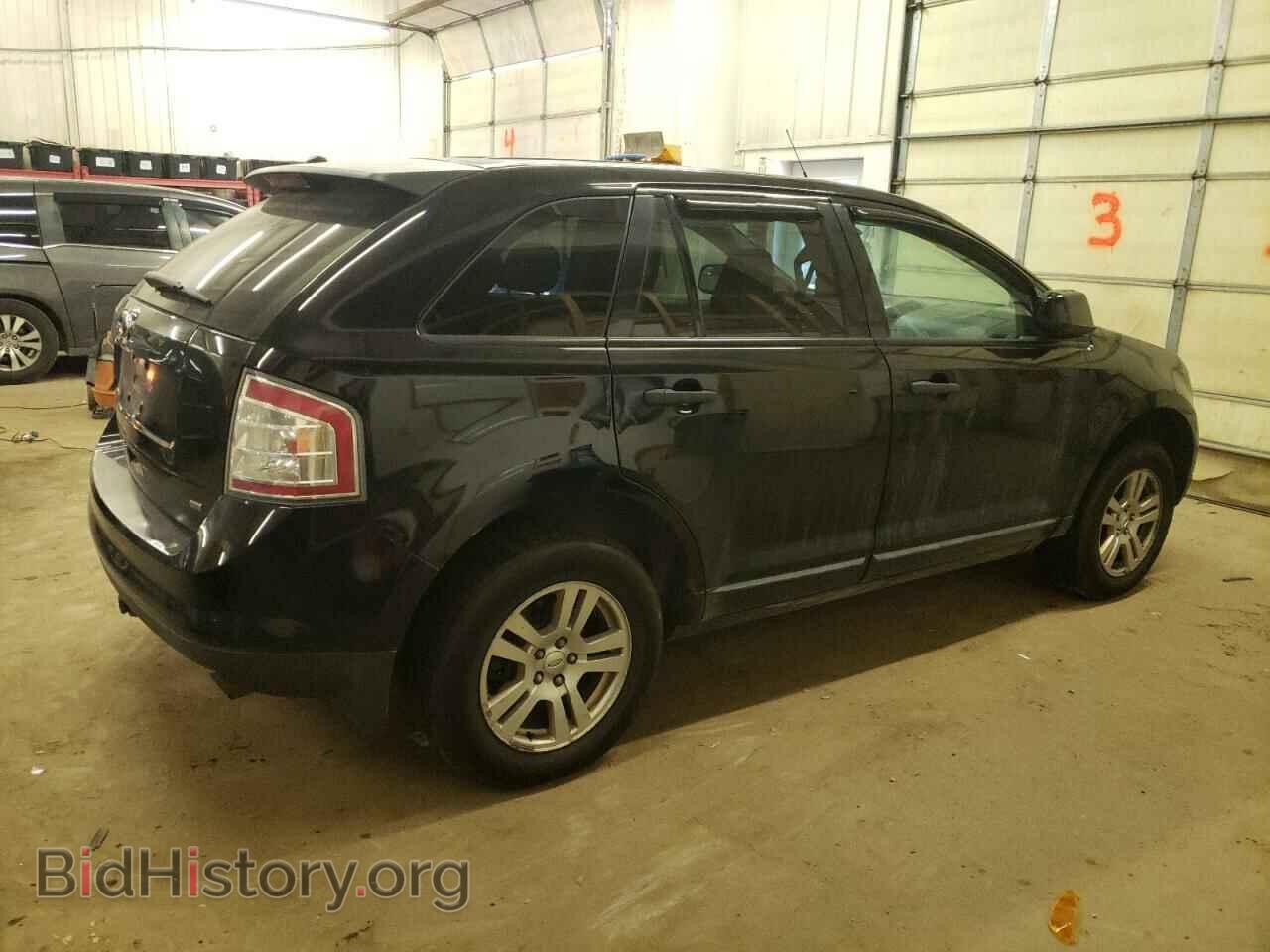 2008 FORD EDGE - VIN: 2FMDK46C08BB33643 - Фото 3