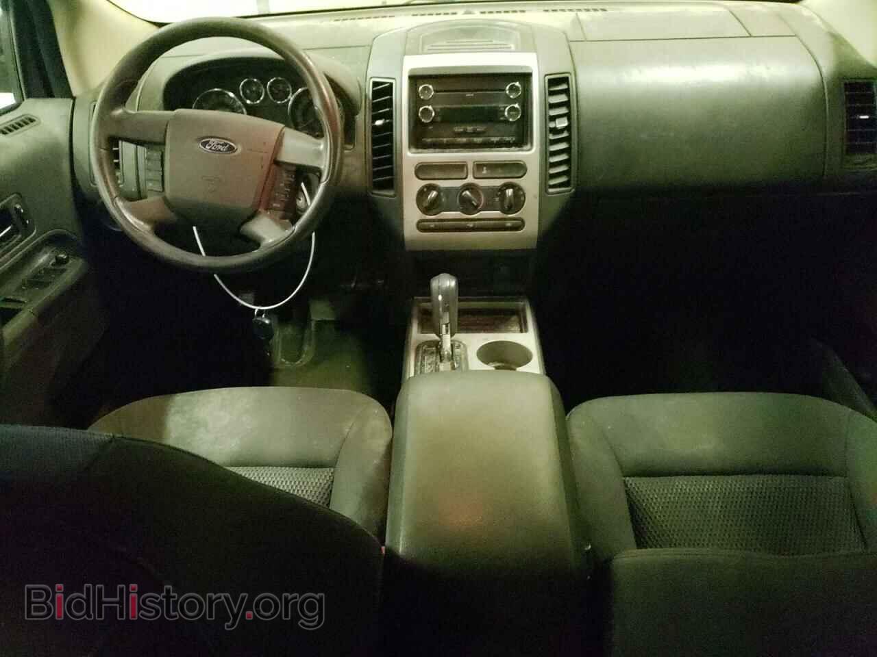2008 FORD EDGE - VIN: 2FMDK46C08BB33643 - Фото 8