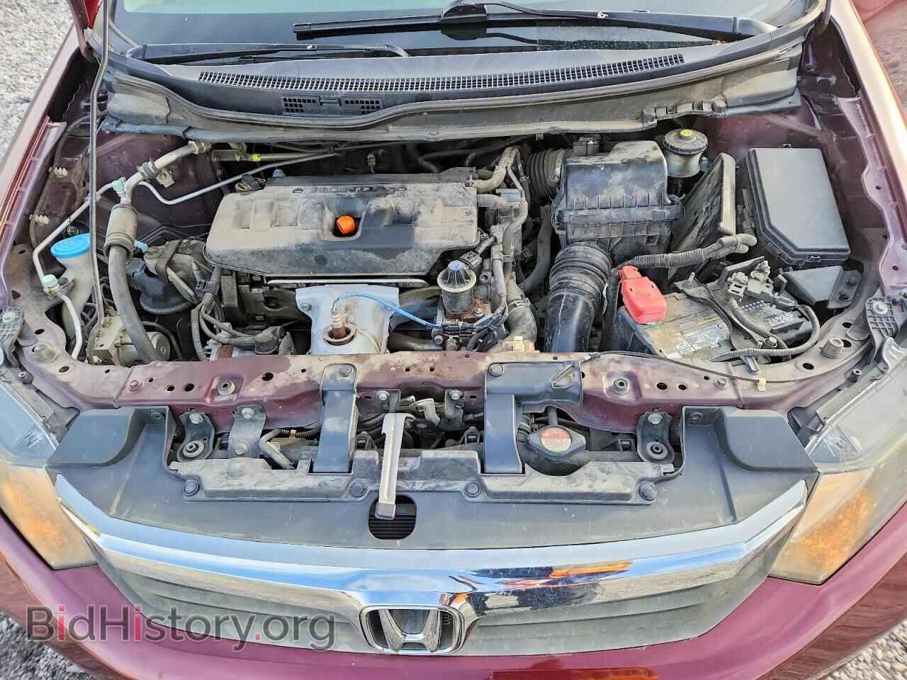 2012 HONDA CIVIC - VIN: 2HGFB2F55CH606916 - Фото 11