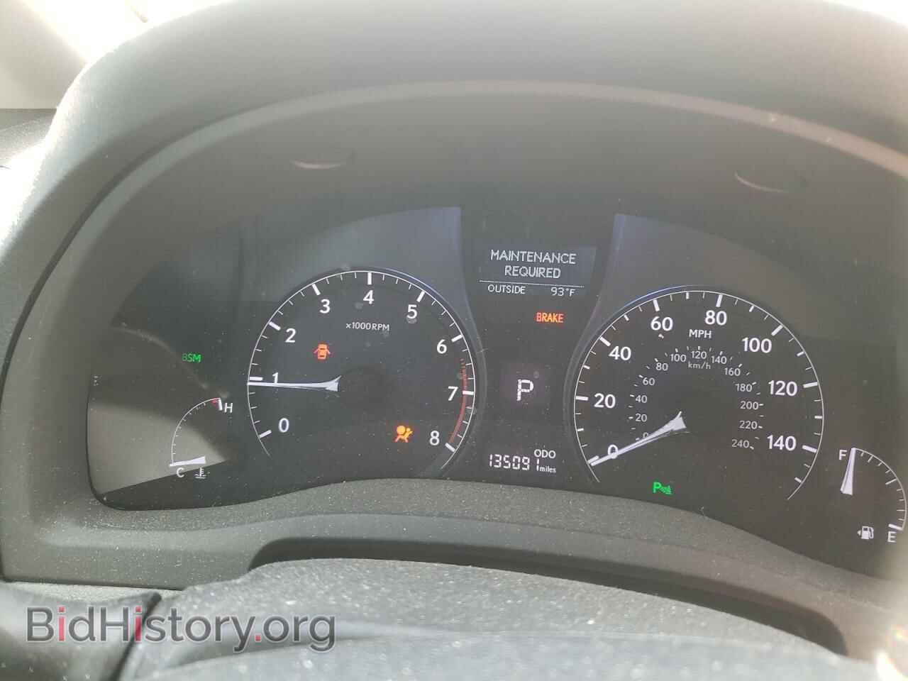 2013 LEXUS RX350 - VIN: 2T2BK1BA3DC200084 - Photo 9