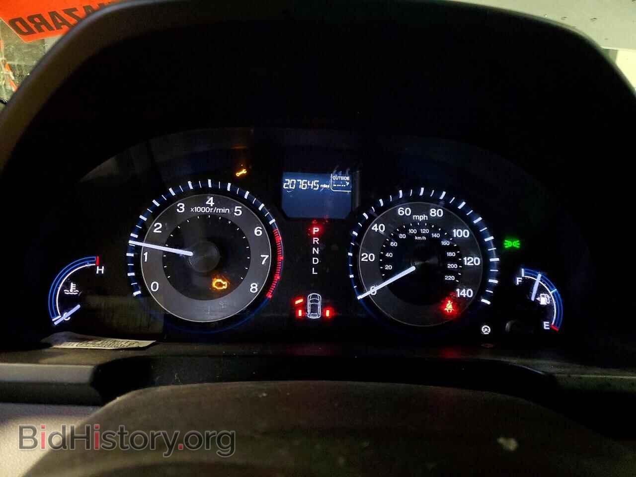 2011 HONDA All Models - VIN: 5FNRL5H69BB067690 - Photo 9