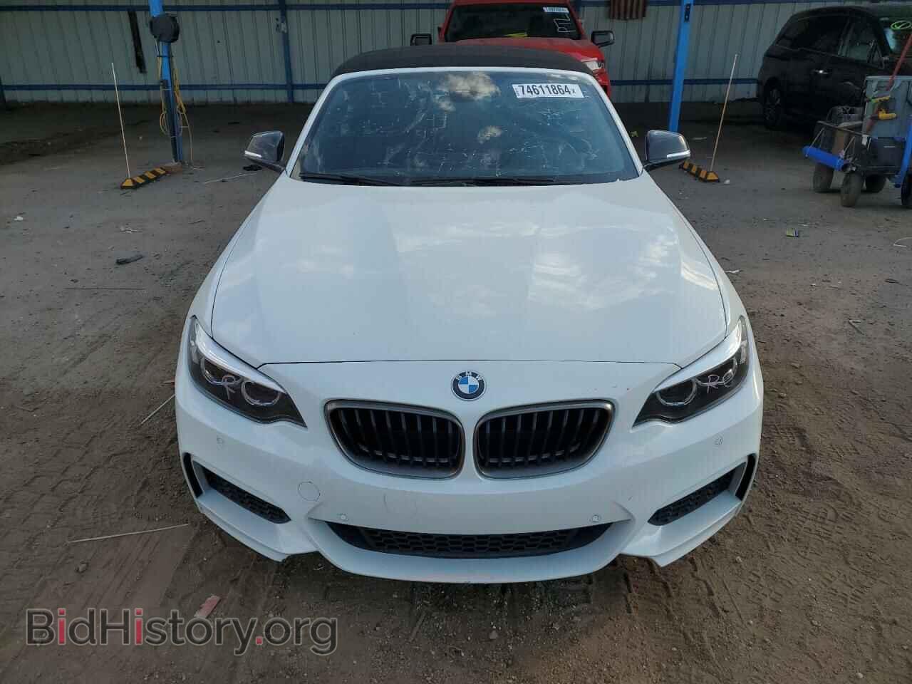 2020 BMW M2 - VIN: WBA2N3C00L7E38388 - Photo 5