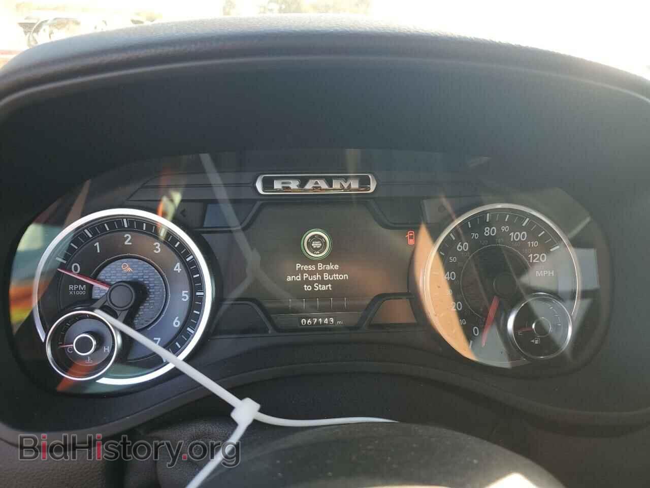 2019 RAM 1500 - VIN: 1C6SRFFT7KN848988 - Фото 9