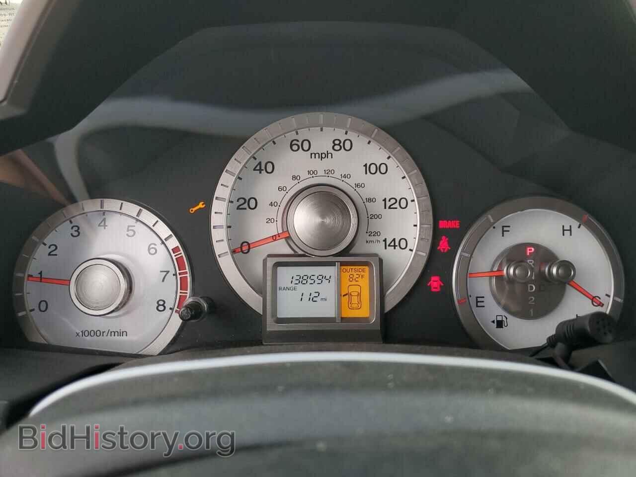 2011 HONDA PILOT - VIN: 5FNYF4H57BB030559 - Photo 9