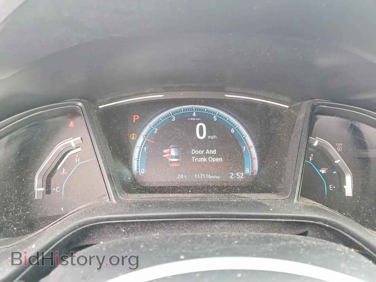 2021 HONDA CIVIC - VIN: 2HGFC2F62MH525878 - Фото 9