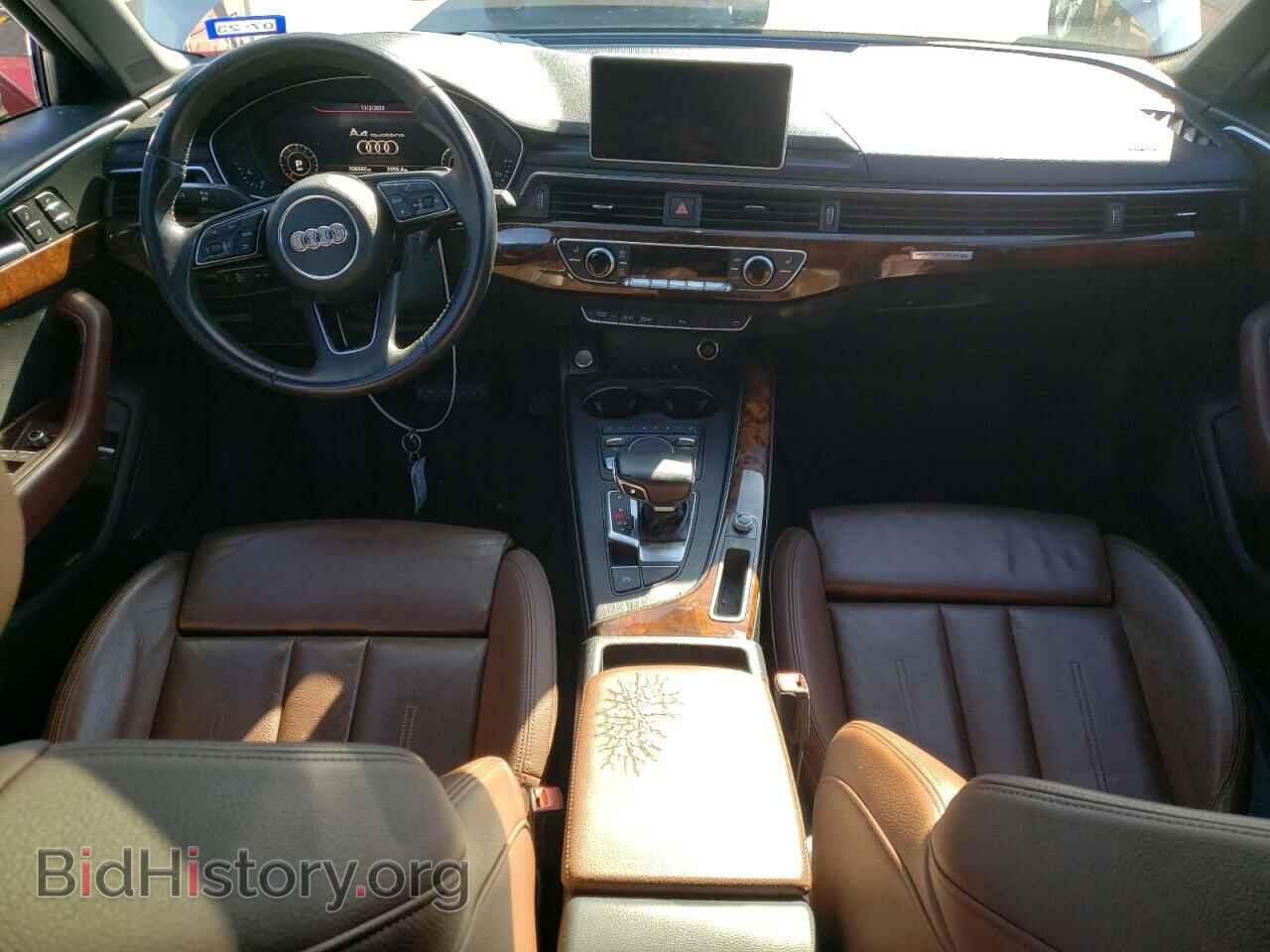 2017 AUDI A4 - VIN: WAUFNAF40HN021146 - Фото 8