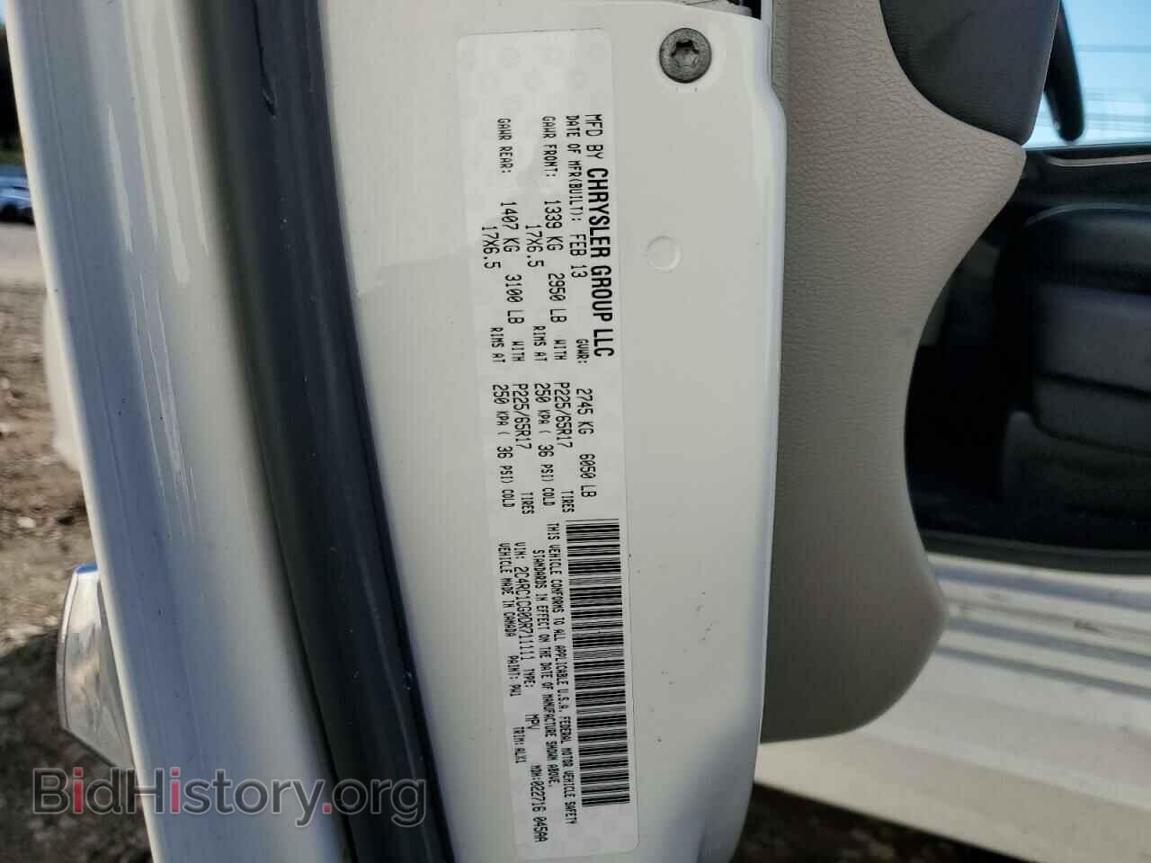 2013 CHRYSLER MINIVAN - VIN: 2C4RC1CG0DR711111 - Photo 13