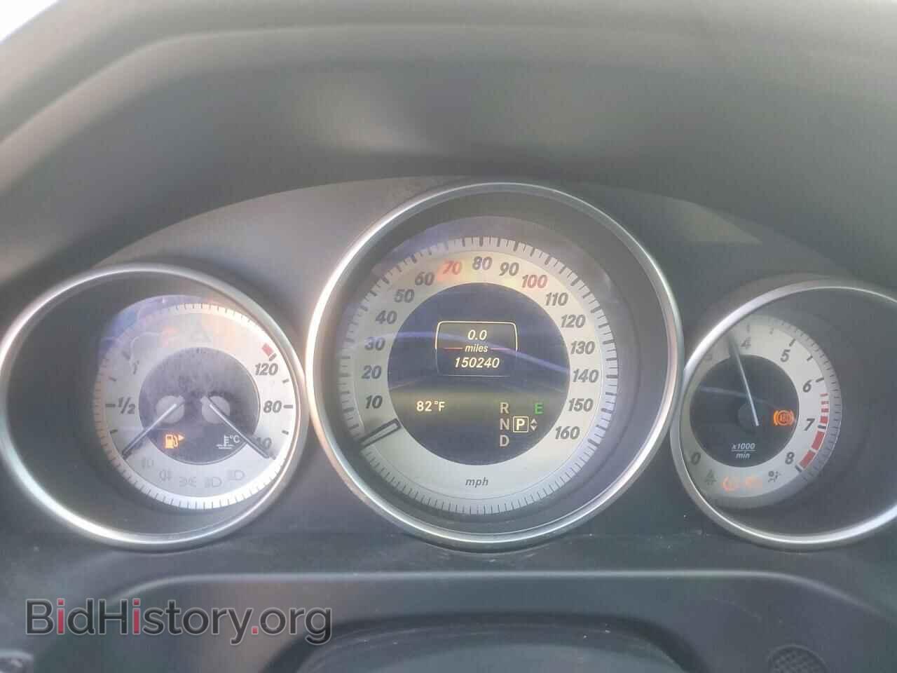 2015 MERCEDES-BENZ E-CLASS - VIN: WDDHF5KB2FB085066 - Photo 9