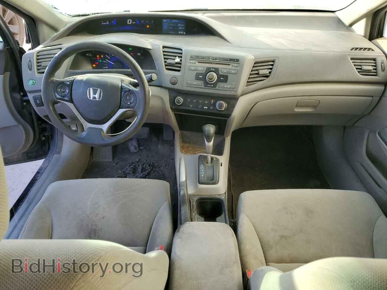 2012 HONDA CIVIC - VIN: 19XFB2F57CE345296 - Фото 8