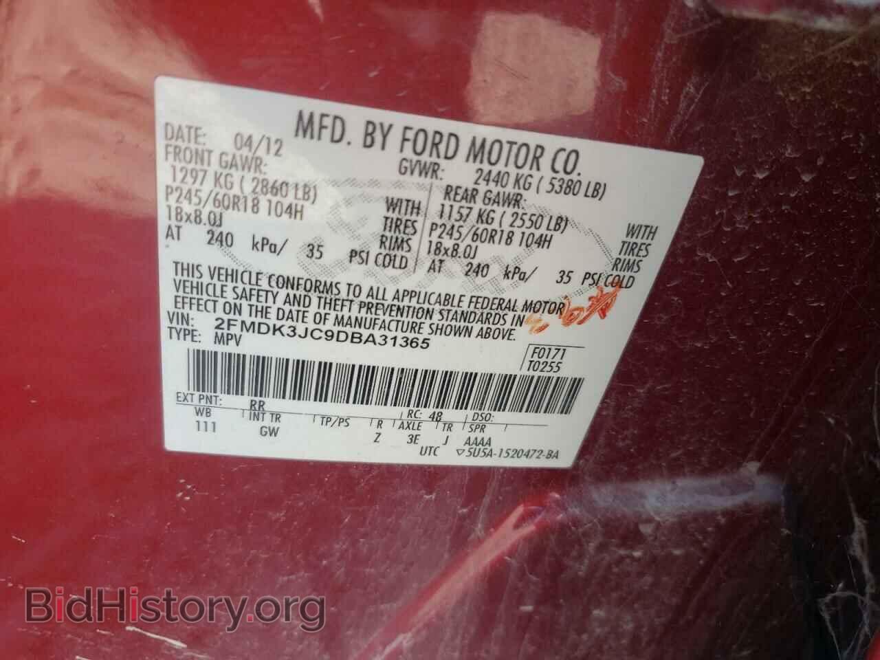 2013 FORD EDGE - VIN: 2FMDK3JC9DBA31365 - Photo 13