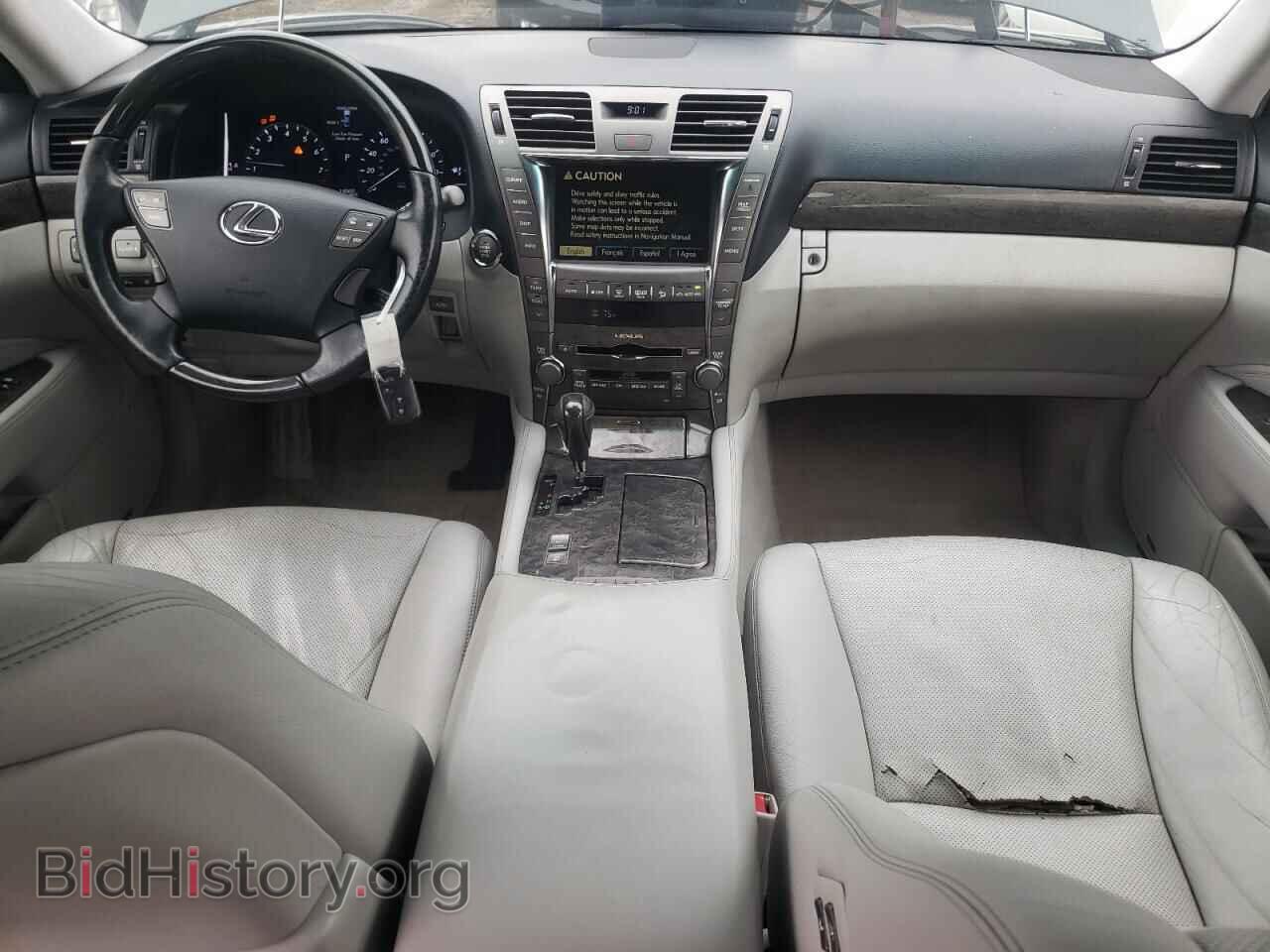 2007 LEXUS LS460 - VIN: JTHBL46F075027360 - Фото 8