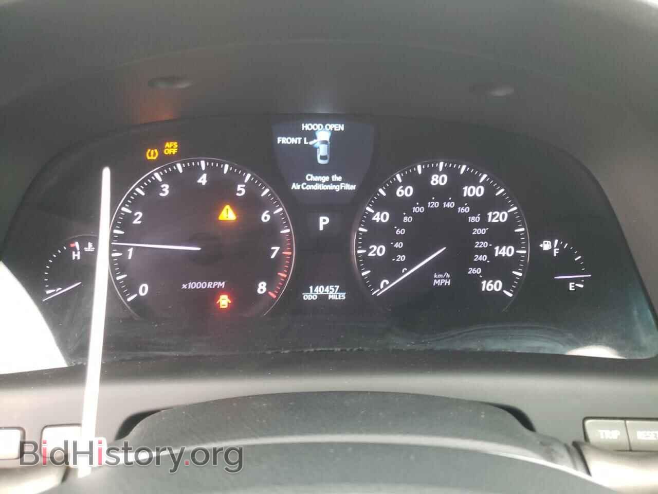 2007 LEXUS LS460 - VIN: JTHBL46F075027360 - Фото 9