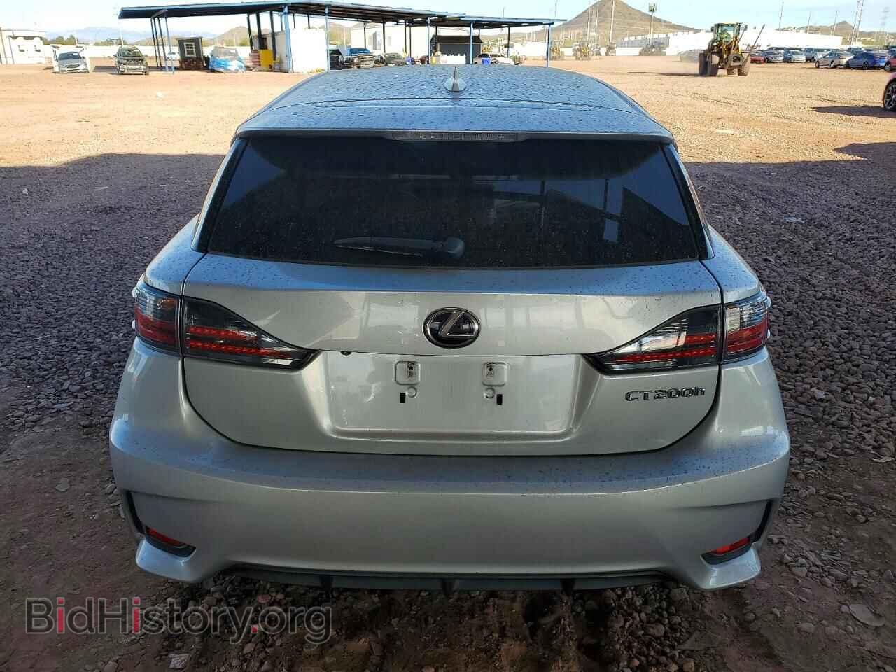 2014 LEXUS CT 200 - VIN: JTHKD5BH3E2193123 - Фото 6