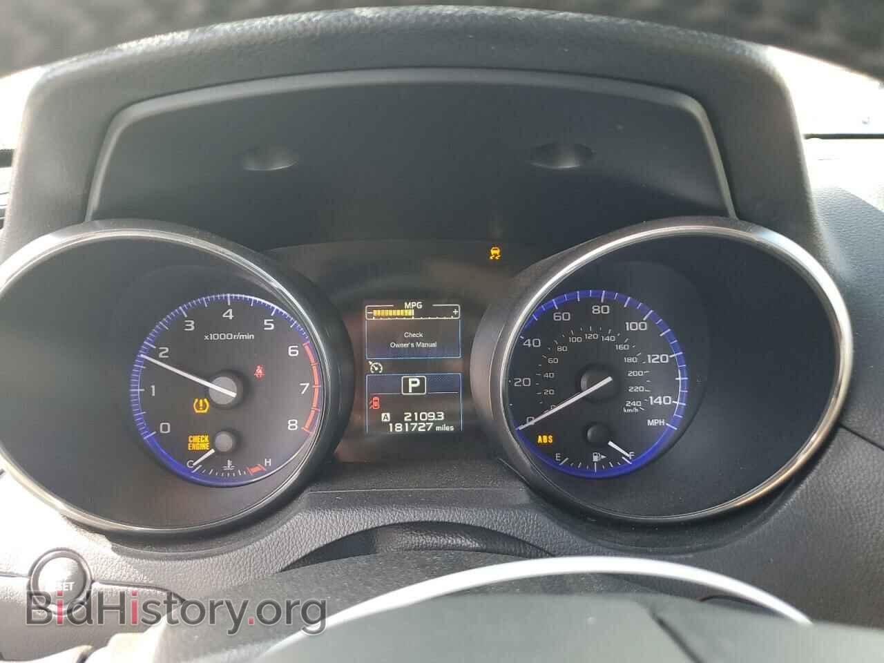 2015 SUBARU OUTBACK - VIN: 4S4BSBJC0F3300258 - Фото 9