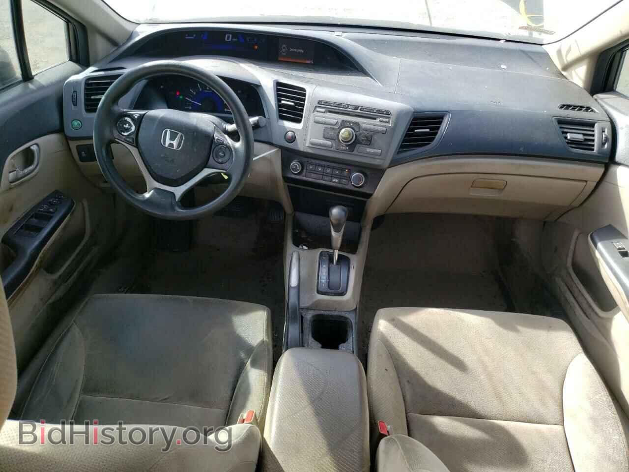 2012 HONDA CIVIC - VIN: 19XFB2F50CE323625 - Photo 8