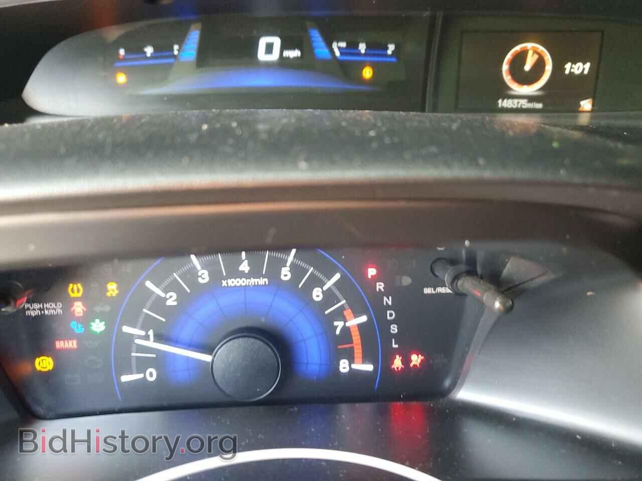 2014 HONDA CIVIC - VIN: 2HGFB2F59EH511696 - Фото 9