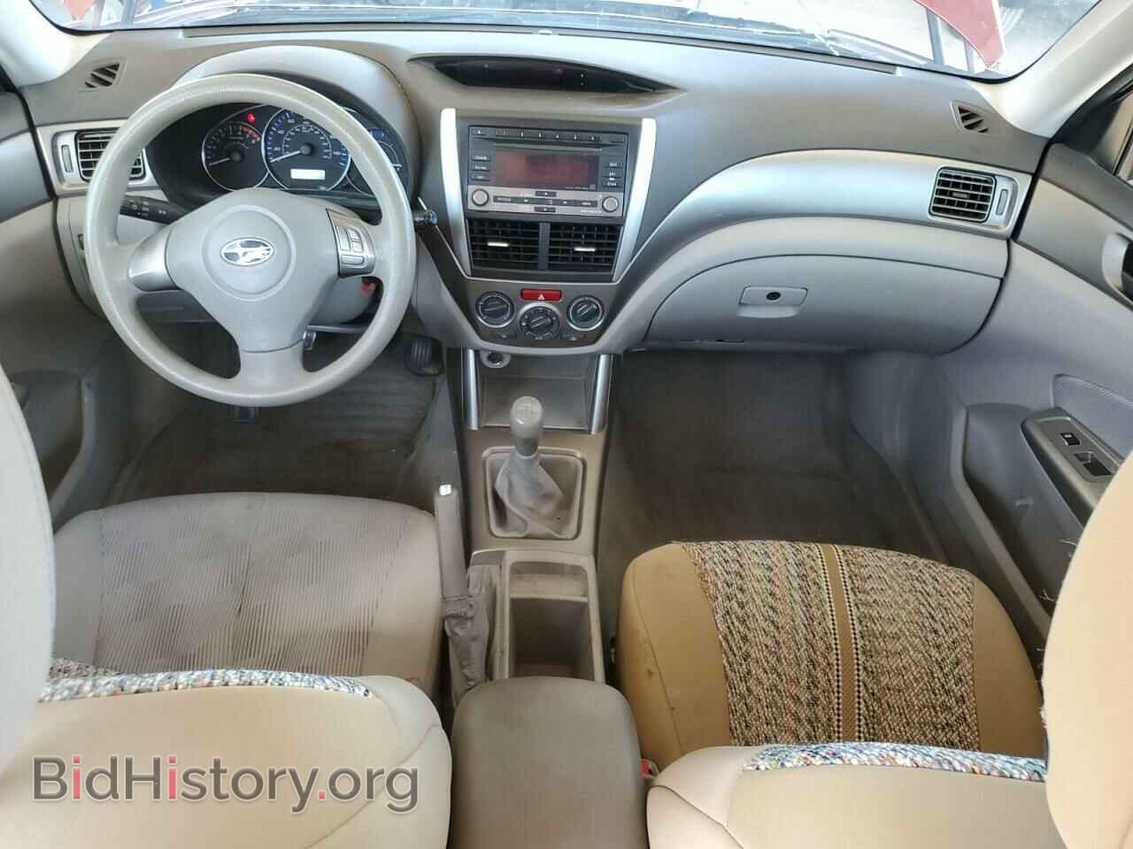 2010 SUBARU FORESTER - VIN: JF2SH6BC4AG791932 - Фото 8