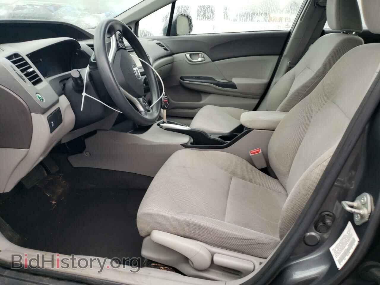2012 HONDA CIVIC - VIN: 2HGFB2F86CH525384 - Photo 7