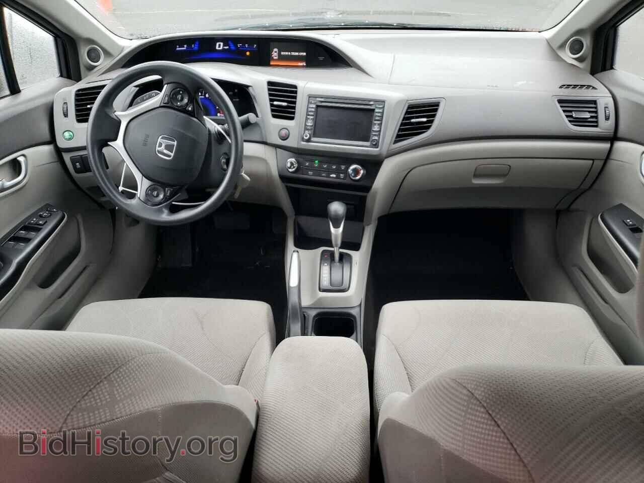 2012 HONDA CIVIC - VIN: 2HGFB2F86CH525384 - Photo 8