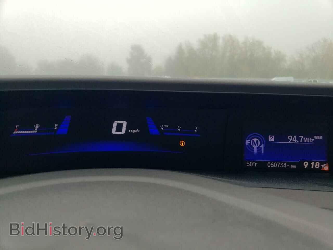 2012 HONDA CIVIC - VIN: 2HGFB2F86CH525384 - Photo 9