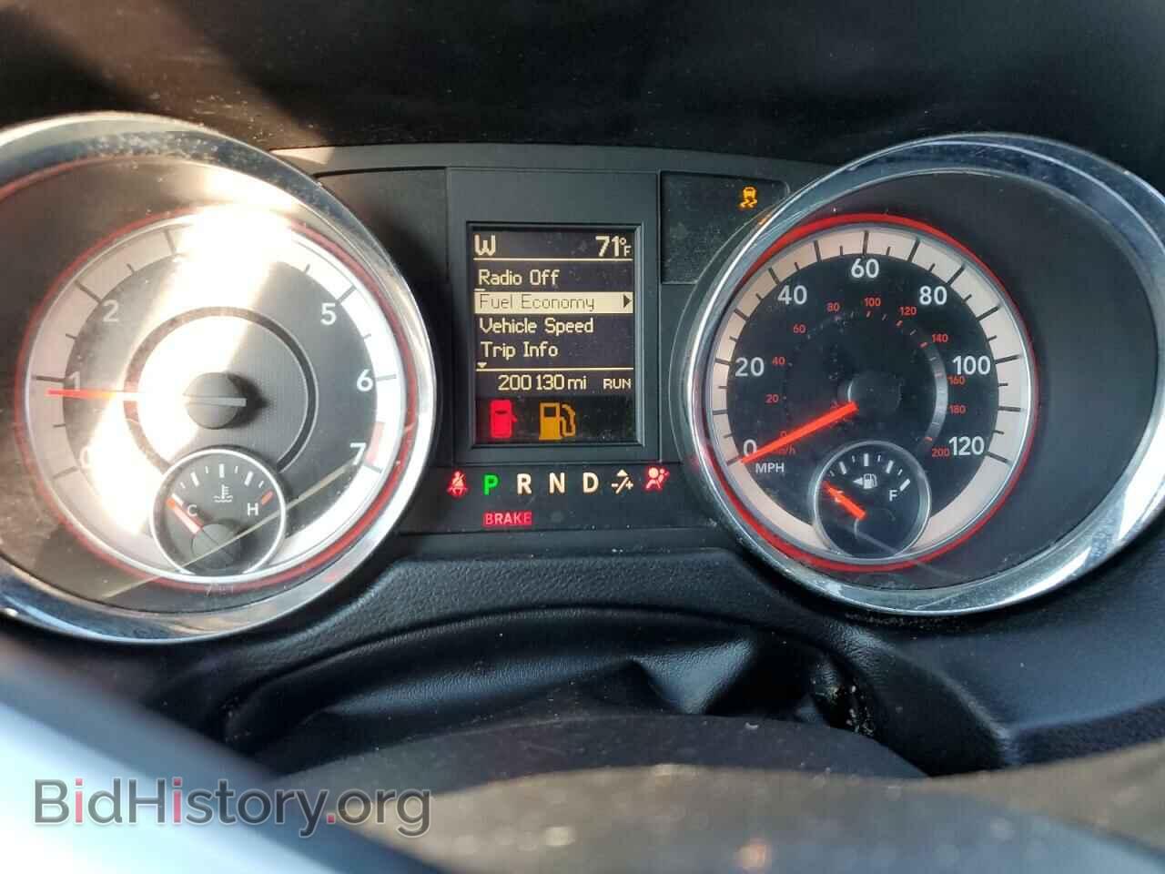 2017 DODGE CARAVAN - VIN: 2C4RDGEGXHR808366 - Фото 9