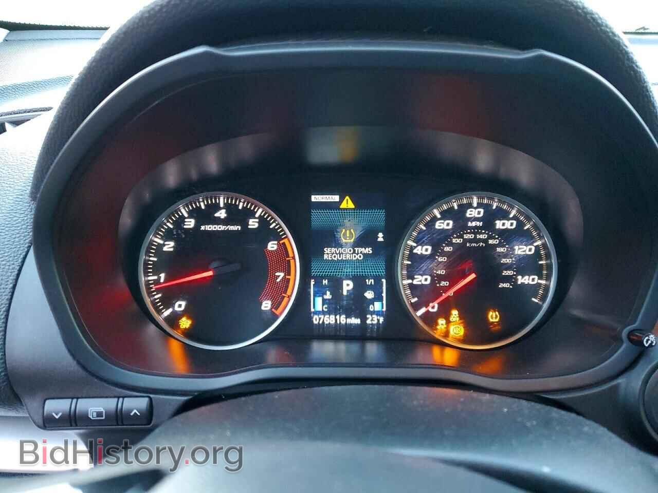 2023 MITSUBISHI ECLIPSE - VIN: JA4ATVAAXPZ048878 - Фото 9
