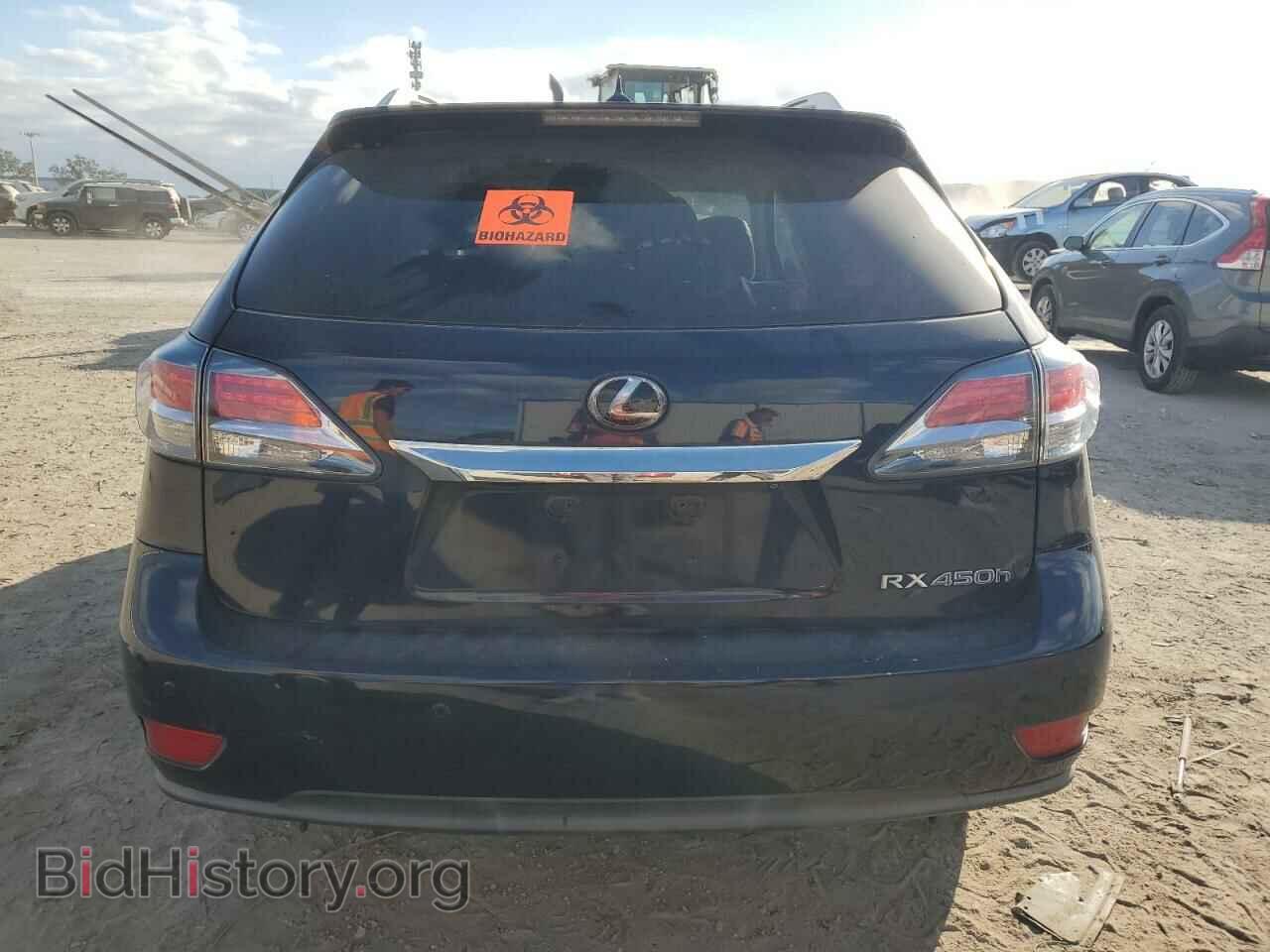 2013 LEXUS RX450 - VIN: JTJBC1BA8D2058845 - Фото 6