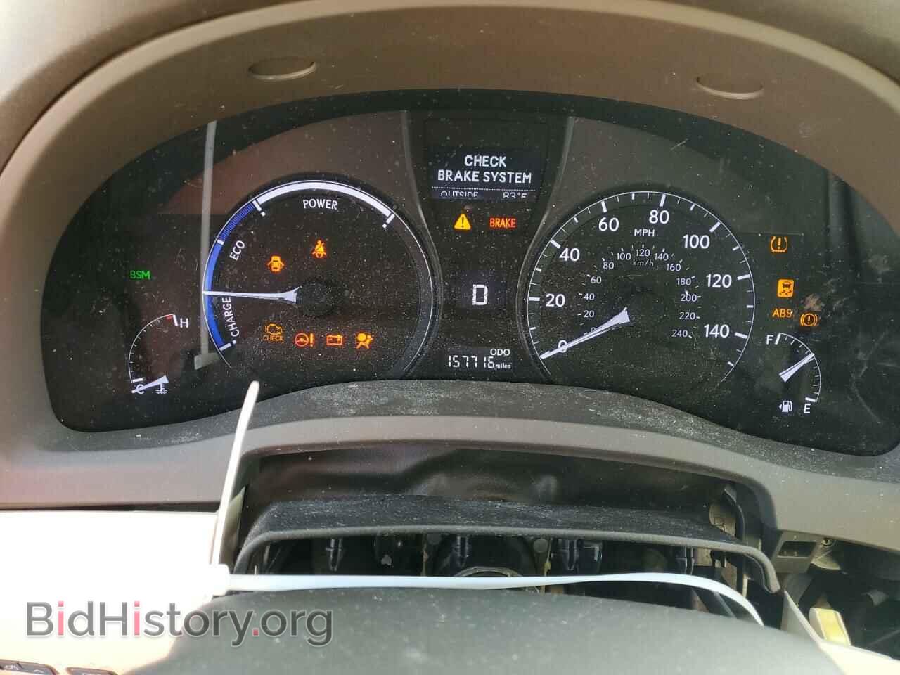 2013 LEXUS RX450 - VIN: JTJBC1BA8D2058845 - Фото 9