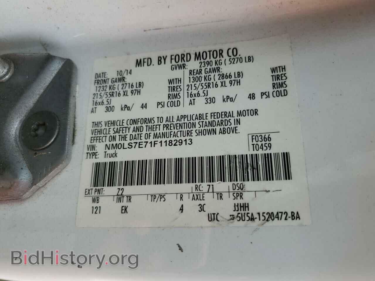 2015 FORD TRANSIT - VIN: NM0LS7E71F1182913 - Фото 14