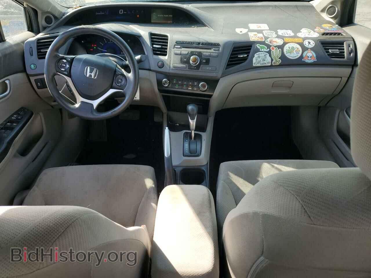 2012 HONDA CIVIC - VIN: 19XFB2F82CE354370 - Фото 8
