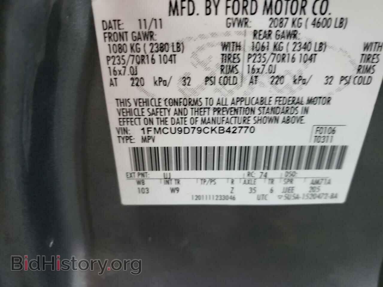 2012 FORD ESCAPE - VIN: 1FMCU9D79CKB42770 - Фото 12