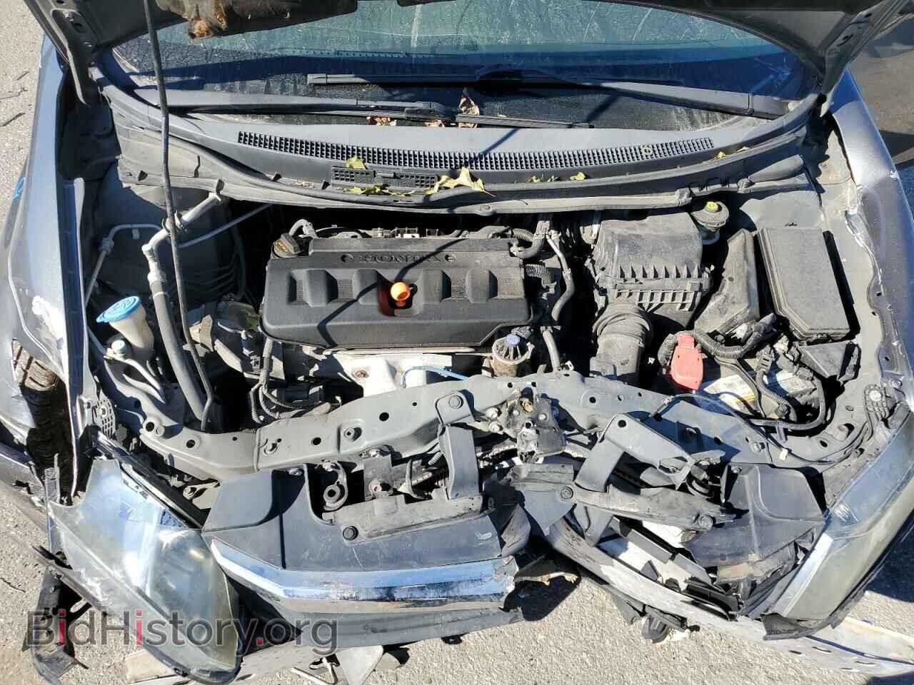 2012 HONDA CIVIC - VIN: 2HGFB2F86CH311110 - Photo 11