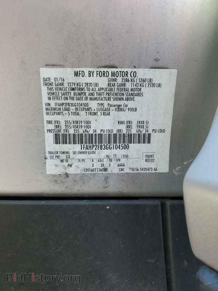 2016 FORD TAURUS - VIN: 1FAHP2F83GG104500 - Фото 12