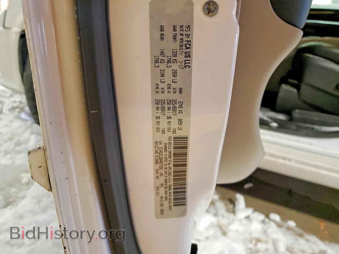 2017 DODGE CARAVAN - VIN: 2C4RDGCG9HR677501 - Photo 13