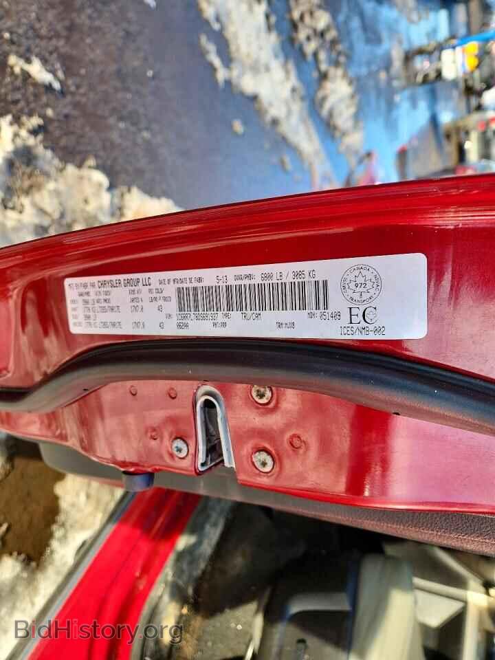 2013 RAM 1500 - VIN: 1C6RR7LT8DS691937 - Photo 13