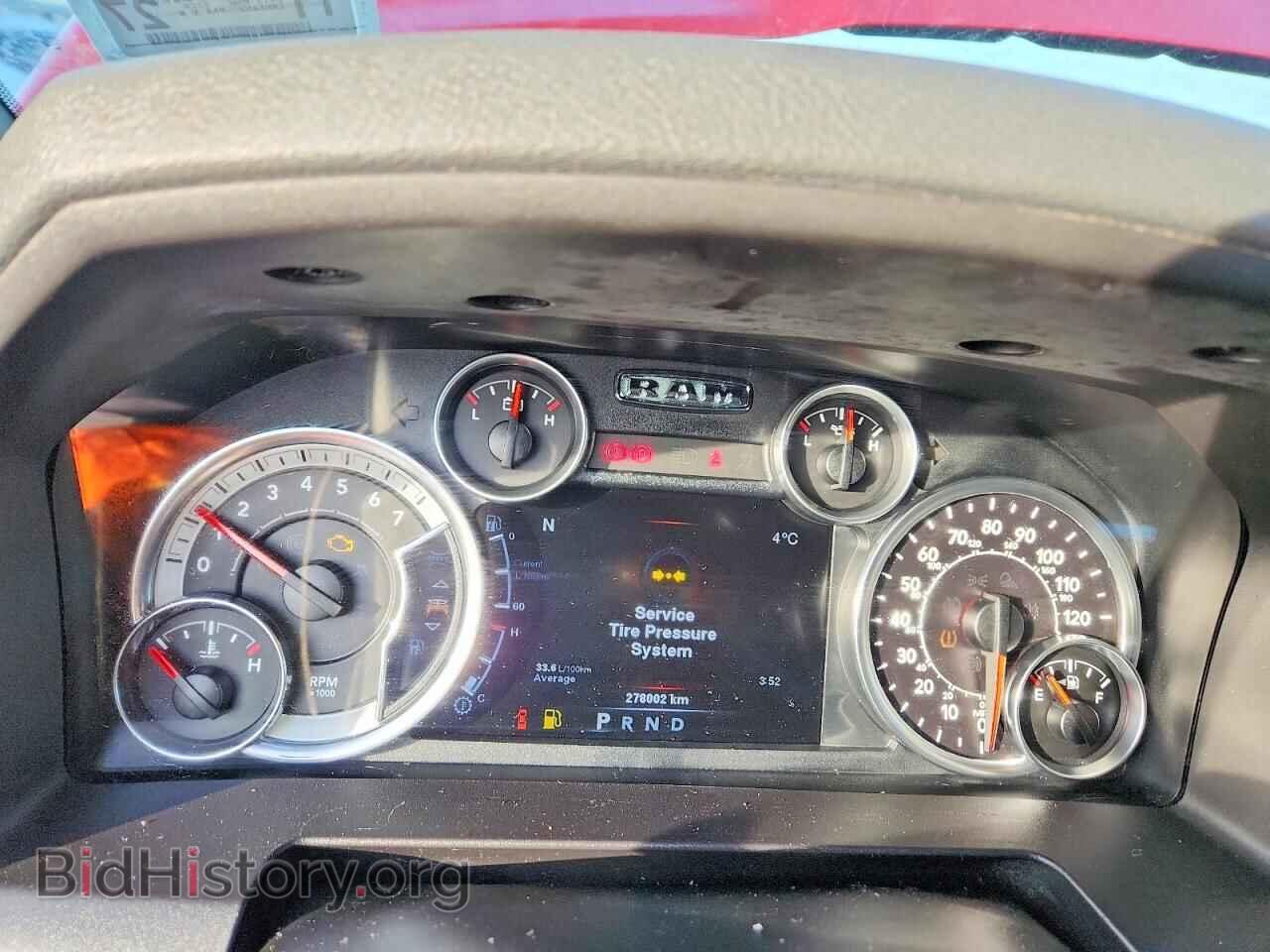 2013 RAM 1500 - VIN: 1C6RR7LT8DS691937 - Photo 9