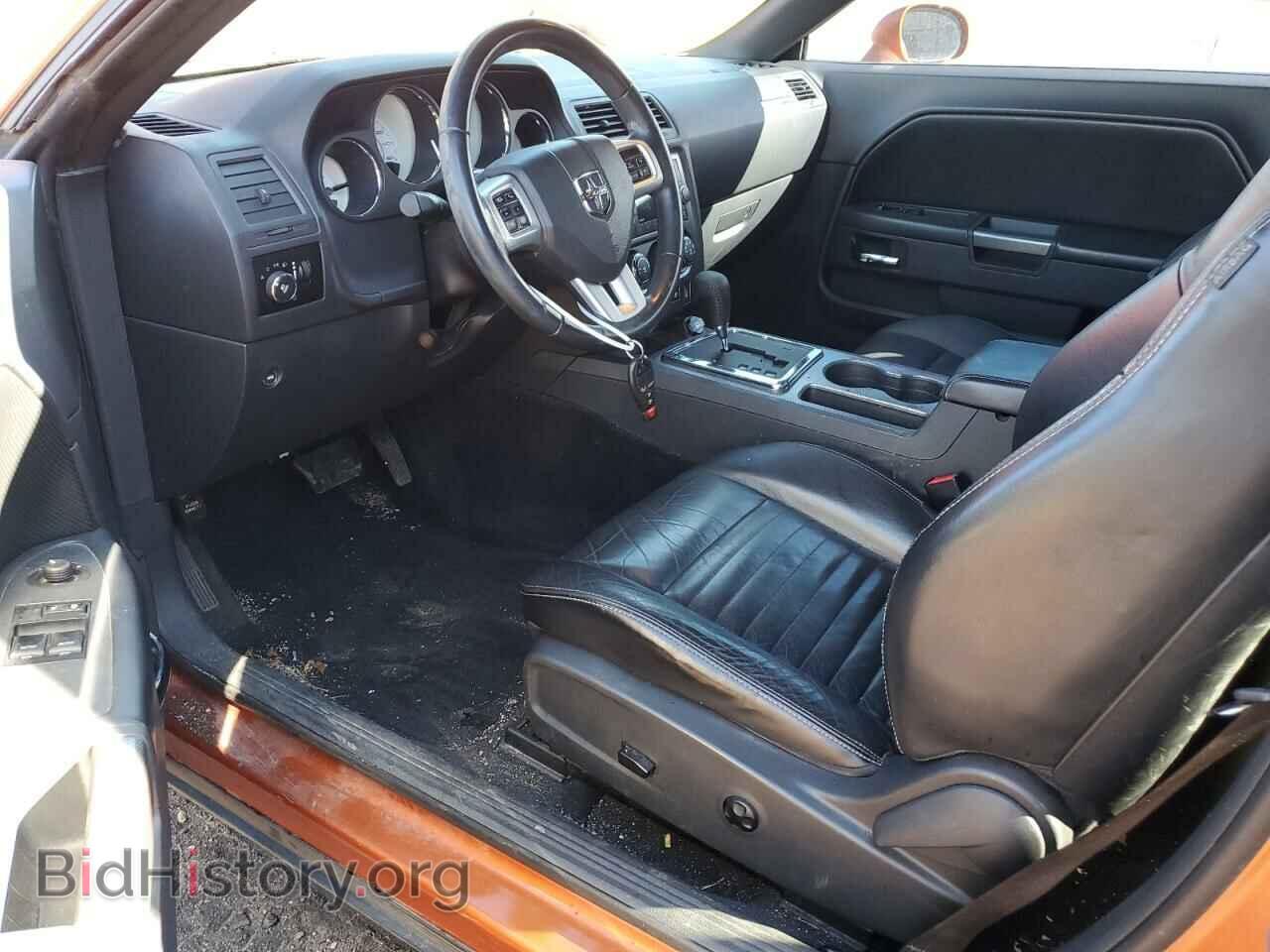 2011 DODGE CHALLENGER - VIN: 2B3CJ5DT5BH542416 - Фото 8