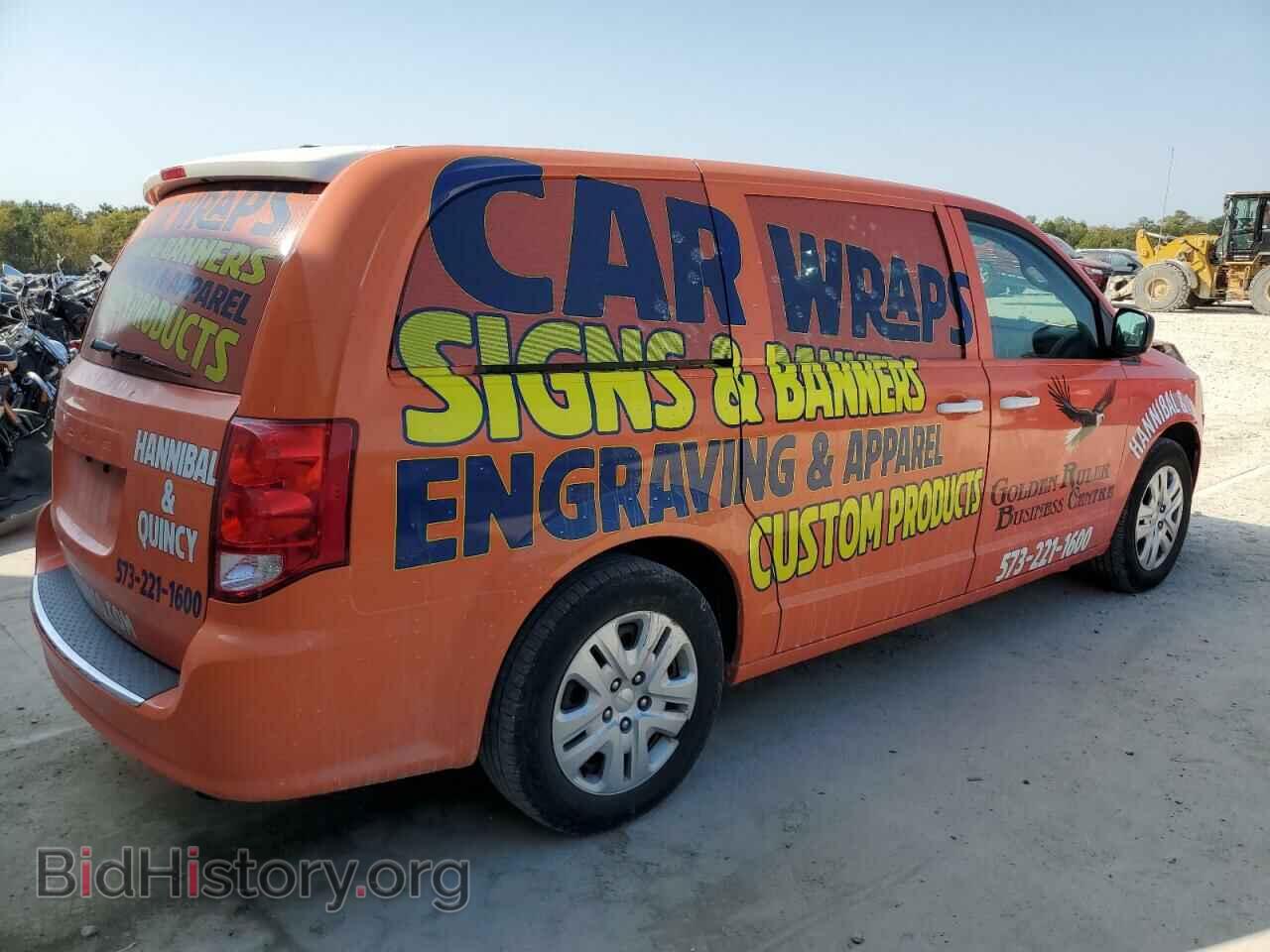2015 DODGE CARAVAN - VIN: 2C4RDGBG8FR615828 - Фото 3