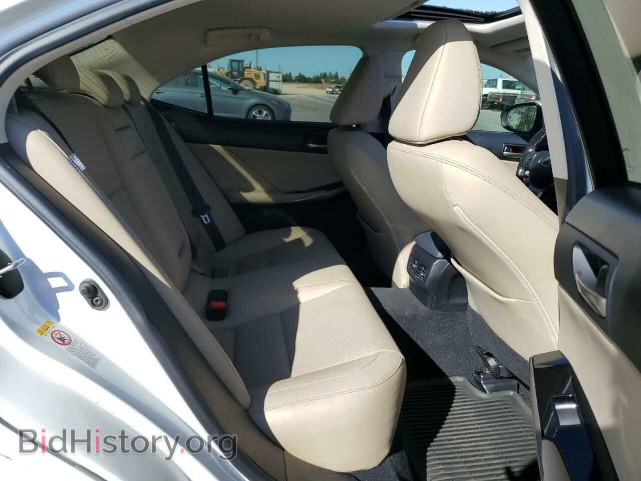 2017 LEXUS IS - VIN: JTHBA1D23H5045261 - Фото 10