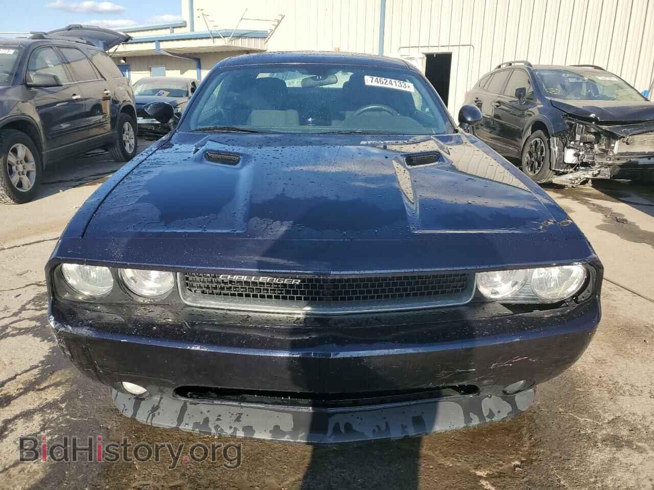 2012 DODGE CHALLENGER - VIN: 2C3CDYAG9CH269355 - Photo 5