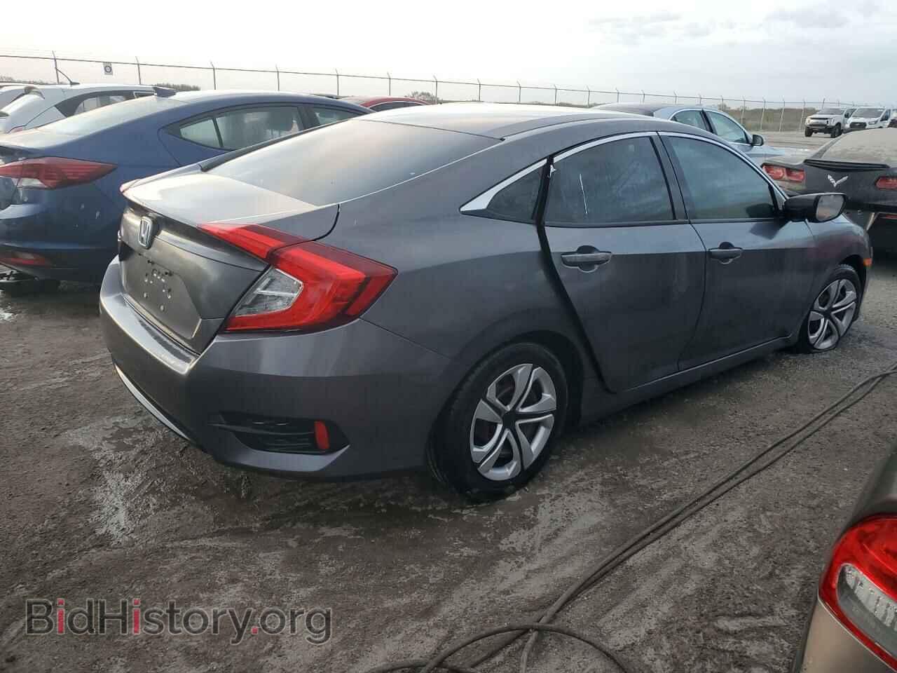 2017 HONDA CIVIC - VIN: 2HGFC2F57HH502397 - Фото 3