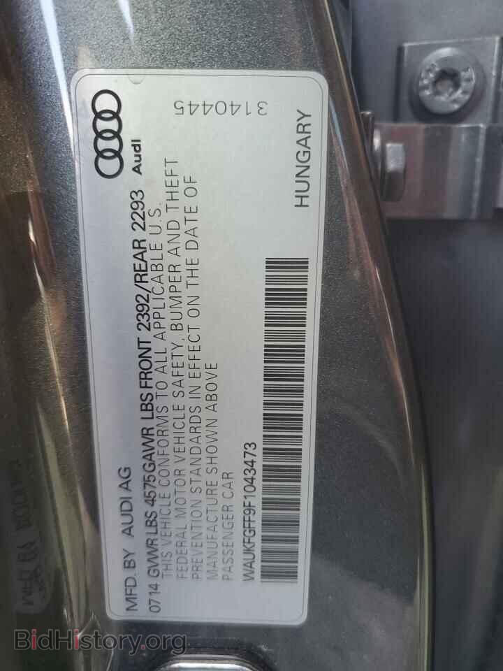 2015 AUDI A3 - VIN: WAUKFGFF9F1043473 - Фото 12