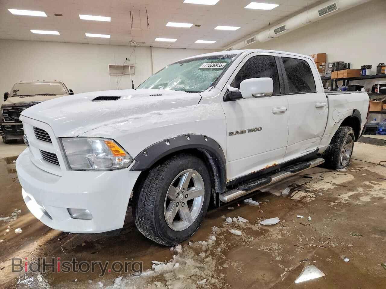 Photo 1D7RV1CTXBS558245 - DODGE All Models 2011