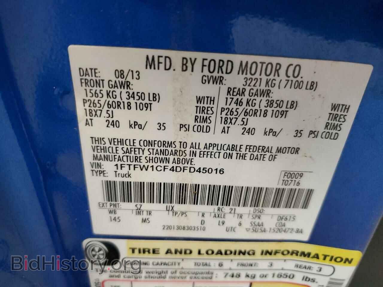 2013 FORD F-150 - VIN: 1FTFW1CF4DFD45016 - Photo 12