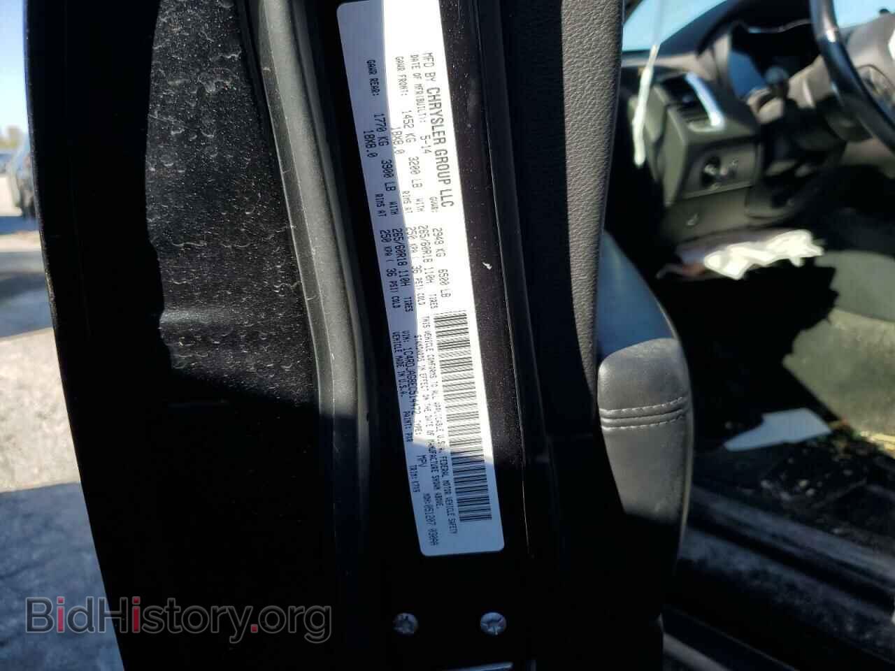 2014 DODGE DURANGO - VIN: 1C4RDJAG8EC514472 - Фото 13