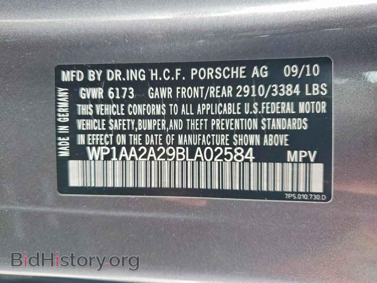 2011 PORSCHE CAYENNE - VIN: WP1AA2A29BLA02584 - Фото 13