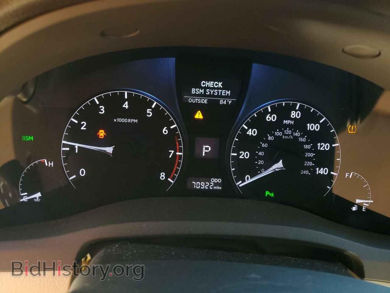 2013 LEXUS RX350 - VIN: 2T2ZK1BA5DC128870 - Фото 9