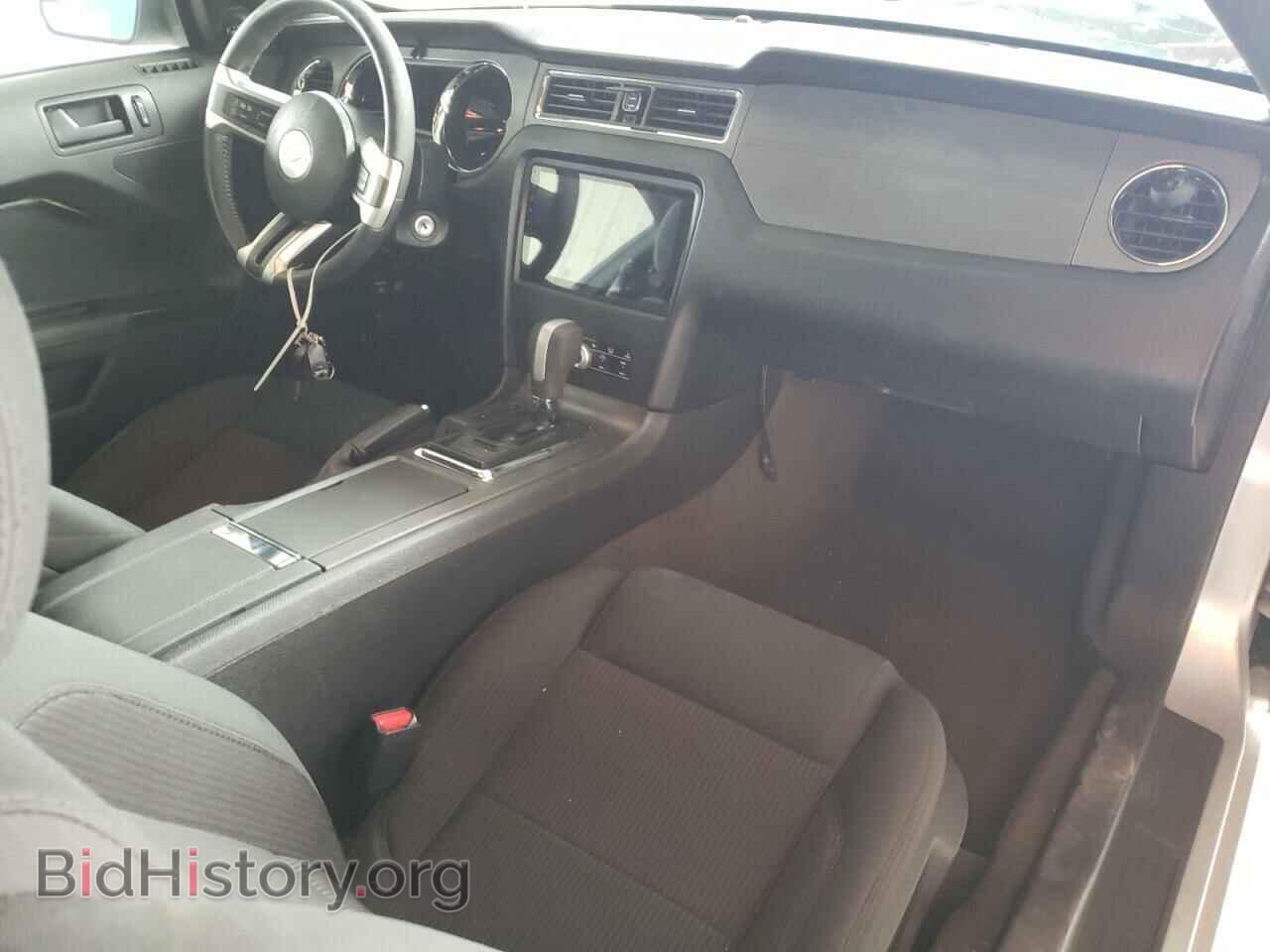 2014 FORD ALL Models - VIN: 1ZVBP8AM9E5320168 - Фото 8